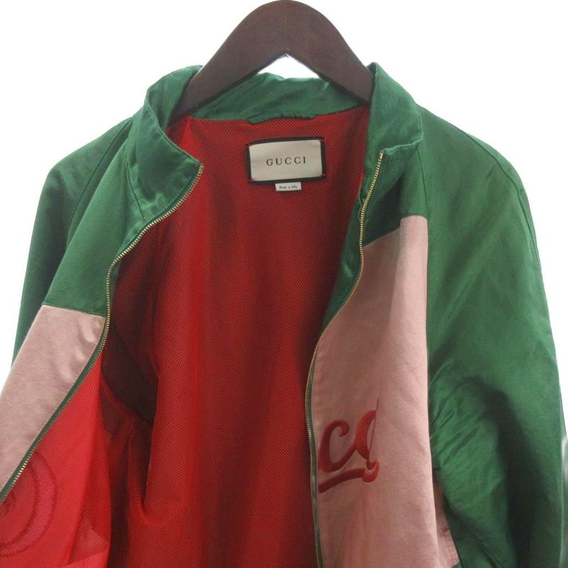 Gucci Bomber Jacket Blouson Full Zip Embroidered Script Logo 618900 ZAOH Green