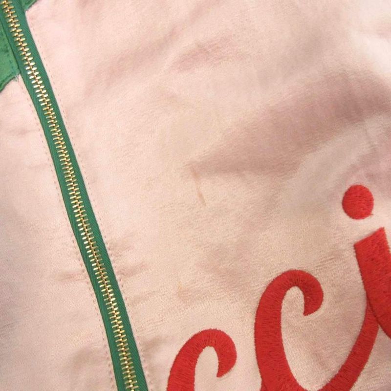 Gucci Bomber Jacket Blouson Full Zip Embroidered Script Logo 618900 ZAOH Green