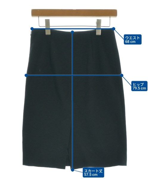 Prada Knee-length Skirt For Women