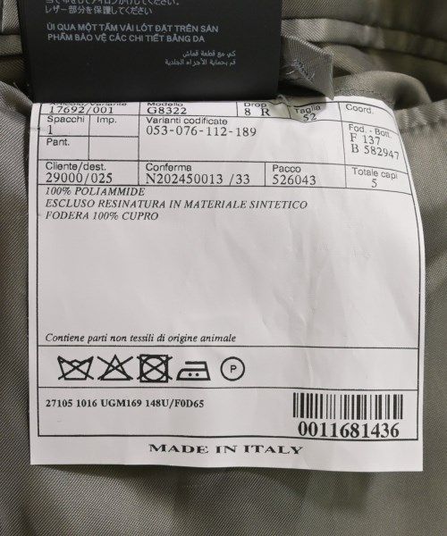 Prada Casual Jacket Men's