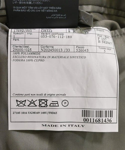 Prada Casual Jacket Men's