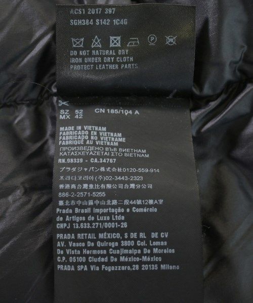 Prada Down Jacket Down Vest Men's