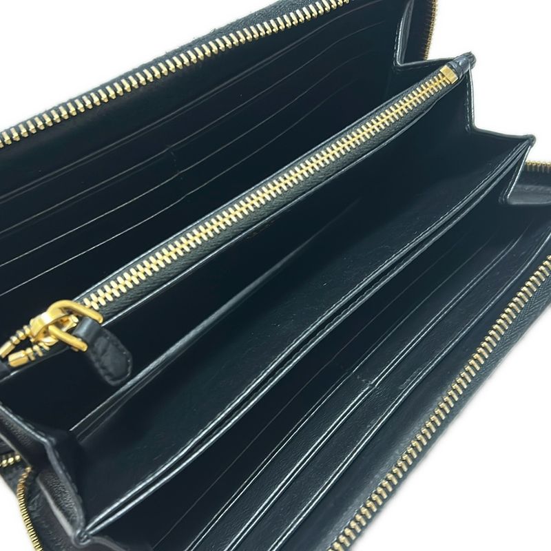 Prada Long Wallet - Black Quilted Round Zipper Leather