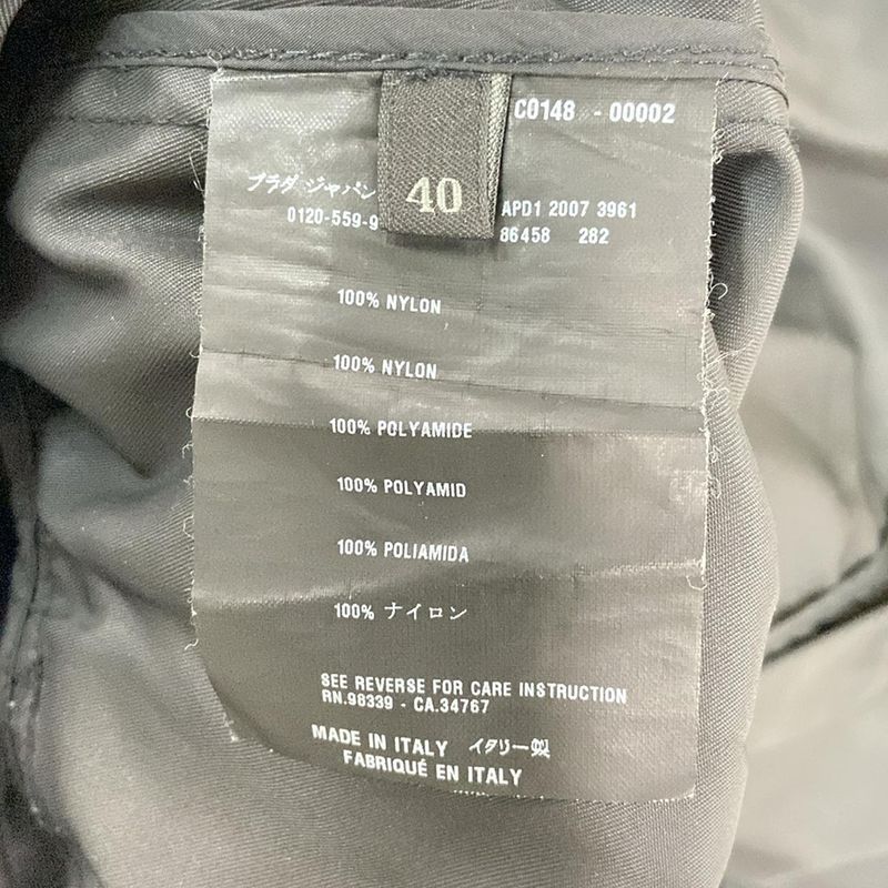 Prada Coat Size 40 M Womens - Black Long Sleeves Spring Fall