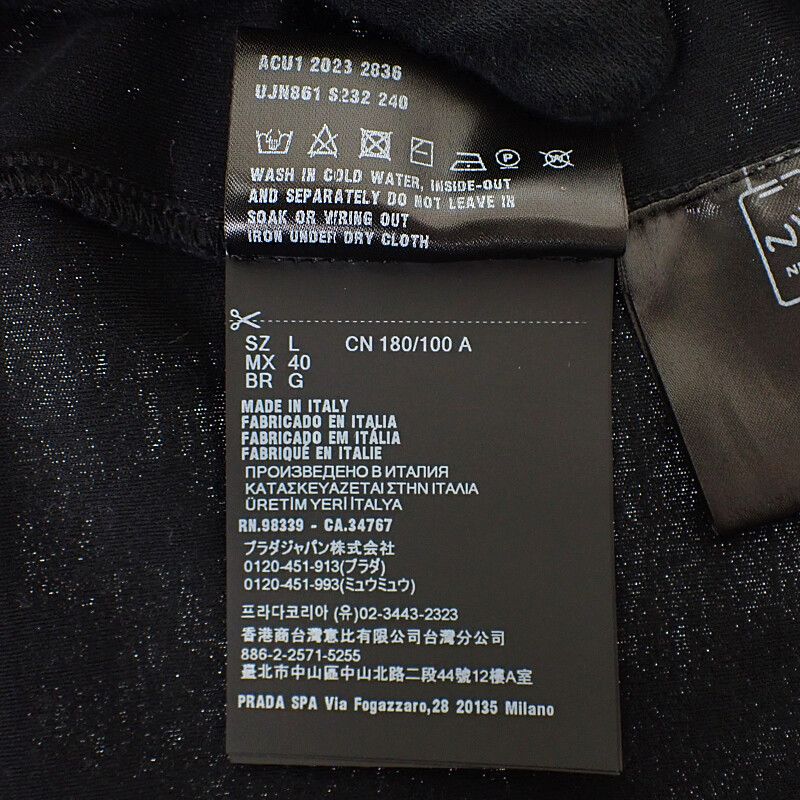 Prada Triangle Logo Ujn861 Short Sleeve T-shirt Cotton Black Mens [grade A