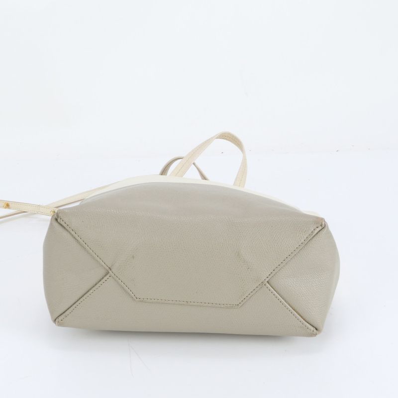 Celine Vertical Cabas Small Leather 2WAY Tote Bag Crossbody Shoulder Gray