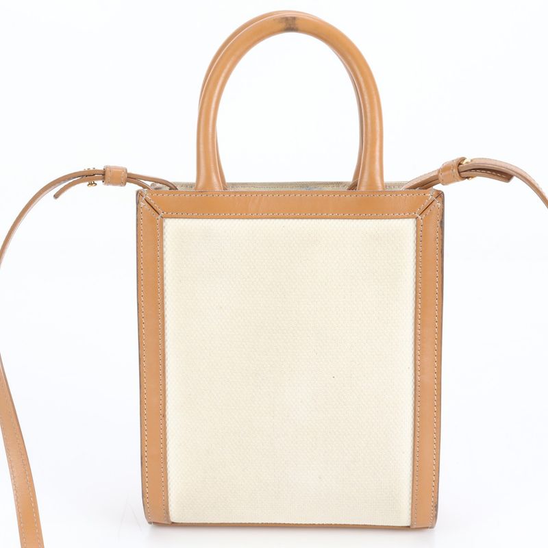 Celine Vertical Cabas Mini Leather 2WAY Shoulder Bag Crossbody Hand Tote Women