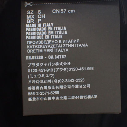 Prada Baseball S 2hc179_2dmi_f0002 Cap Nylon Hat Black Men Ladies Unisex [A Rank