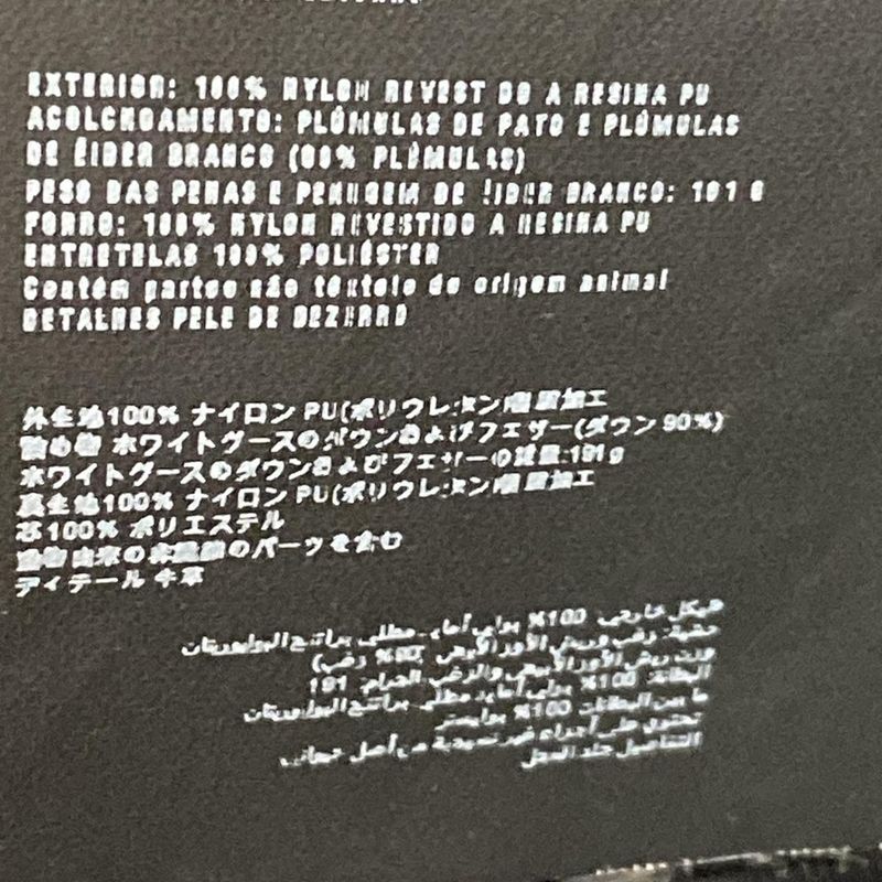 Prada Sport Down Coat Size 42 M Women - Black Long Sleeves Winter