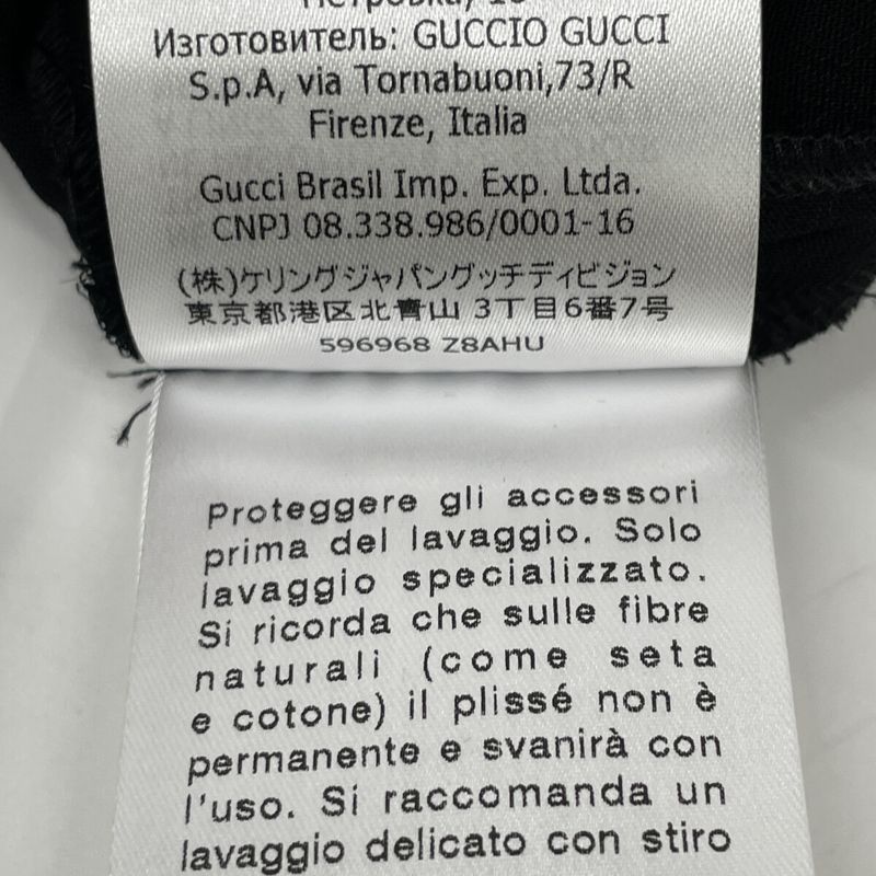 Gucci 19 Years 596968 Interlocking Pleated Skirt Gaucho Pants 42