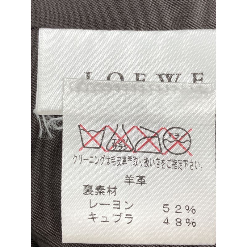 Loewe Brown Lamb Leather Jacket L