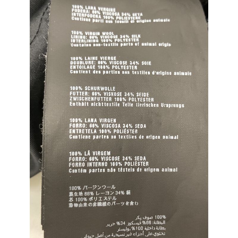 Prada 13 P555a Black Wool Setup 38