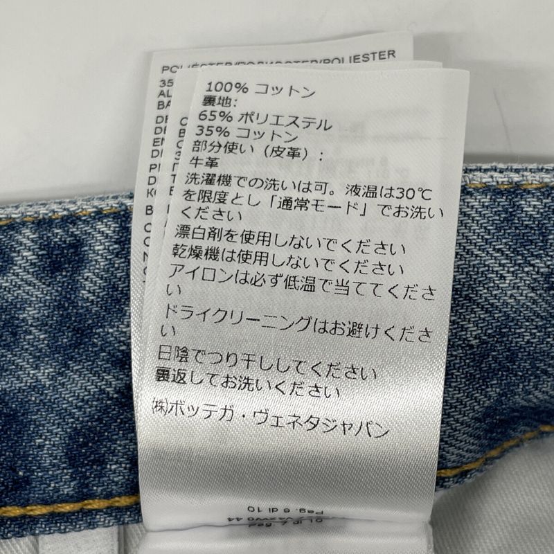 Bottega Veneta 740397 Indigo Denim Pants 44