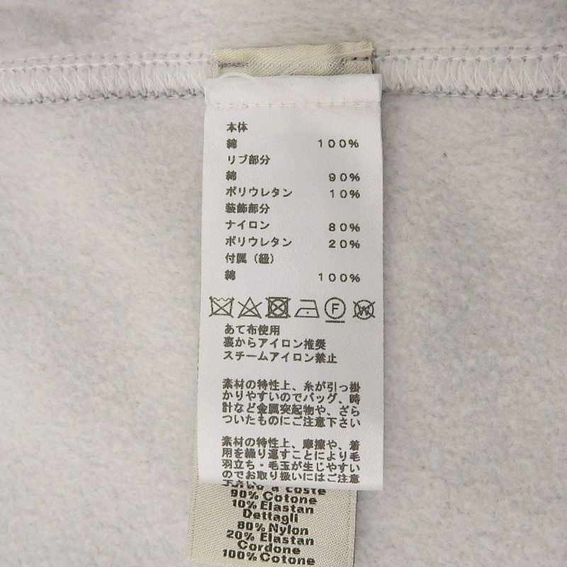 Hermes 2024 Item Run H Sweatshirt Hoodie Men's L Gray