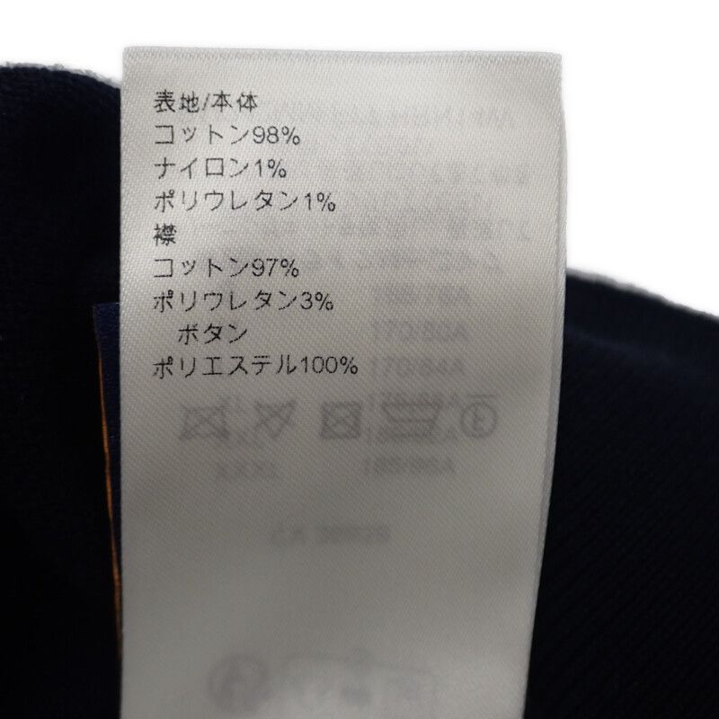 Louis Vuitton Embroidered Short Sleeve 1ahujk Polo Shirt Cotton Black Men's