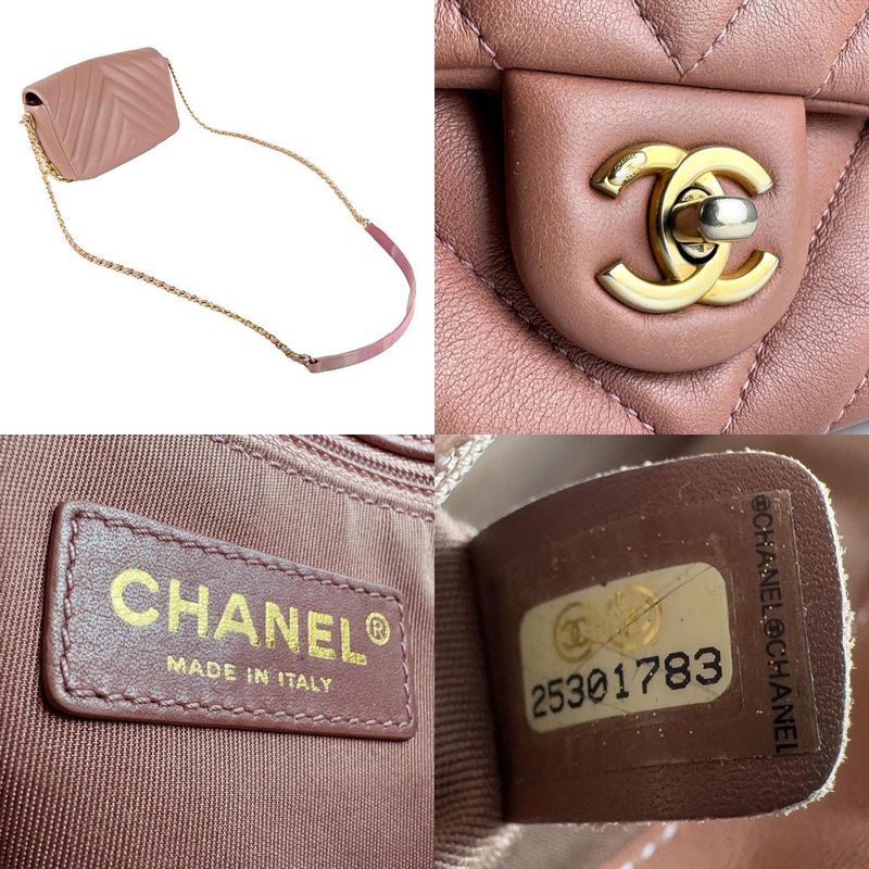 Chanel Shoulder Bag