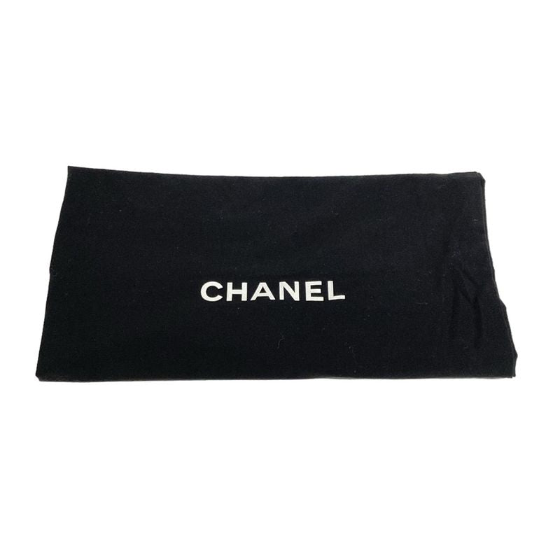 Chanel Wallet Matelasse 2.55 Ap2215 Dark Navy