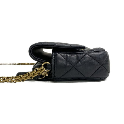 Chanel Wallet Matelasse 2.55 Ap2215 Dark Navy