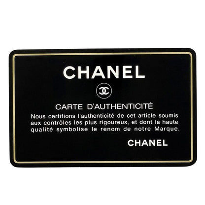 Chanel Coco Mark Fringe Chain Shoulder Bag Matelasse Tassel Shoulder Bag