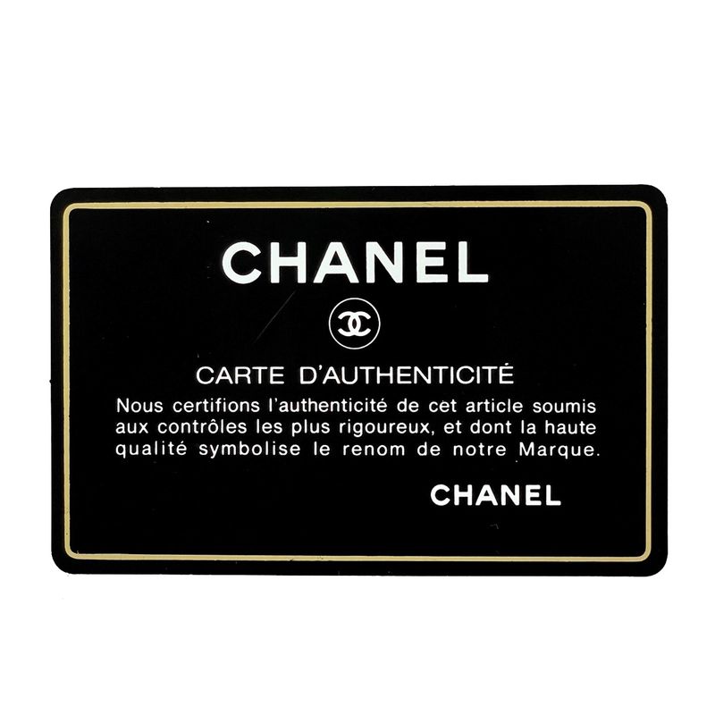 Chanel Coco Mark Chain Shoulder Bag One Shoulder Matelasse Shoulder Bag Caviar