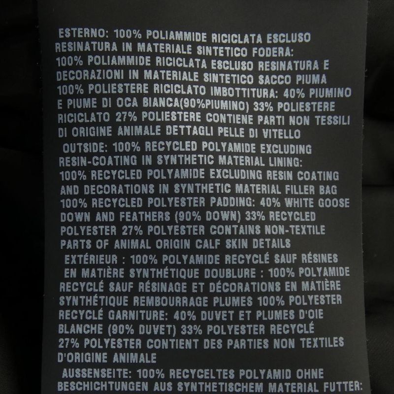 Prada Triangle Logo Sgn955 S191 1WQ9 Down Jacket