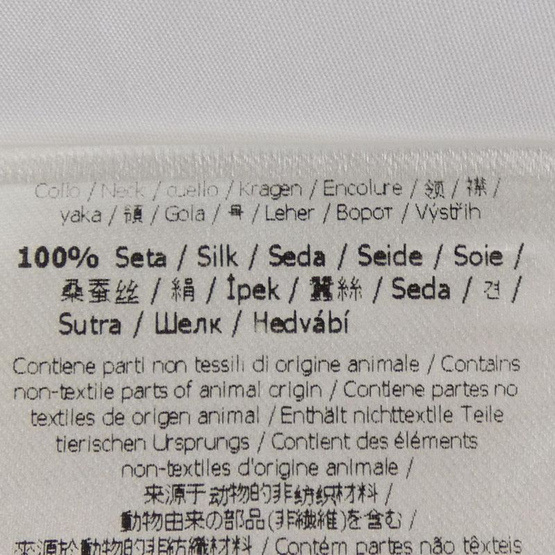 Fendi Fs0751a4s56 Shirt