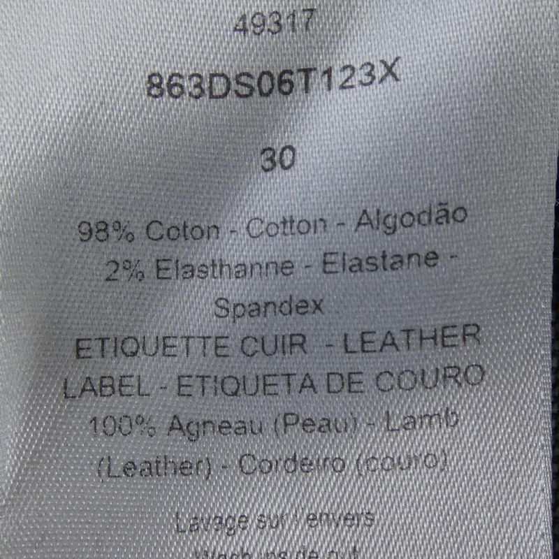 Dior Homme DIOR Homme 863ds06t123x Jeans