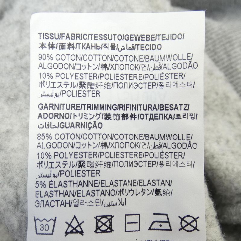 Saint Laurent 664350 Y36ht Sweatshirt