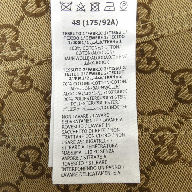 Gucci GG Denim Reversible Jacket 702763 Xdb2k Denim Jacket