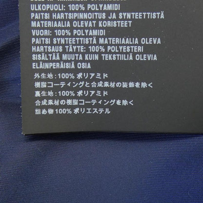 Prada 291516 S191 1TSN Jacket