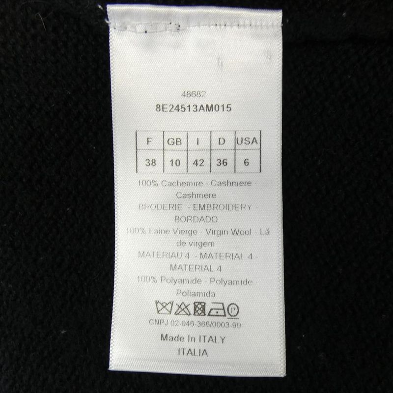 Christian DIOR NIKE DE Saint Phalle 8e24513am015 Knit