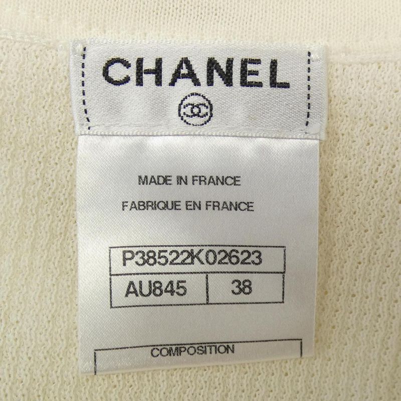 Chanel P38522k02623 Cardigan