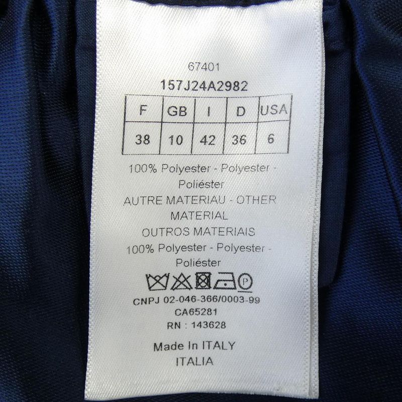 Christian DIOR 157j24a2982 Skirt