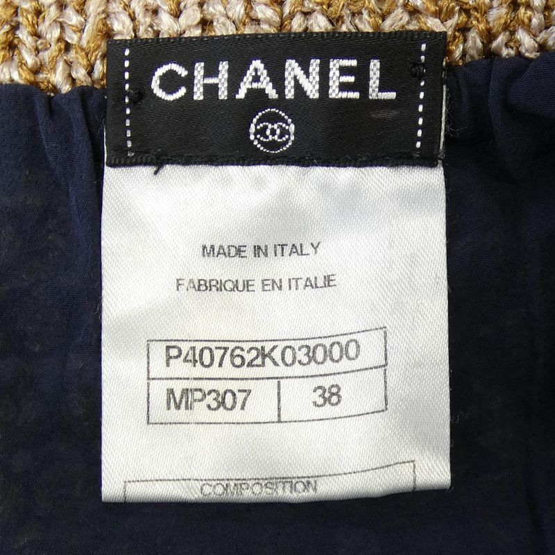 Chanel P40762k03000 Skirt