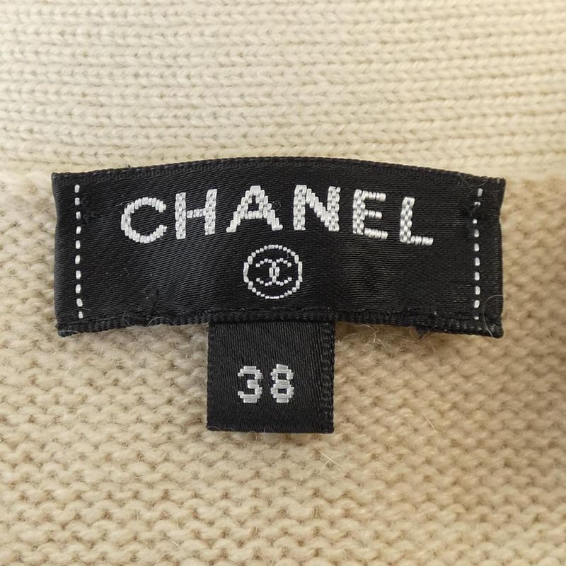 Chanel P55790k07294 Cardigan