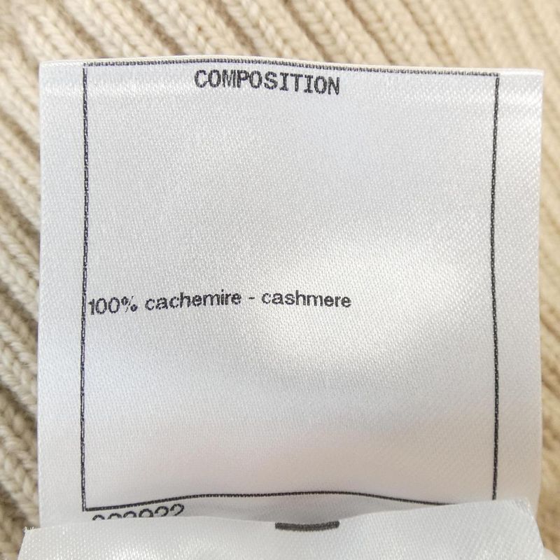 Chanel P55790k07294 Cardigan