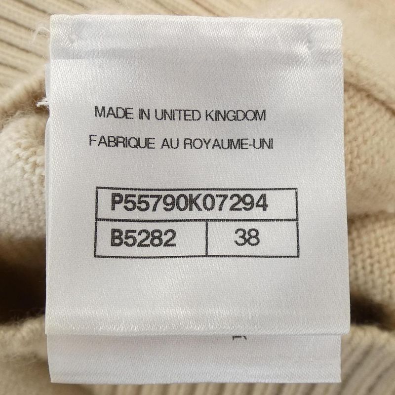 Chanel P55790k07294 Cardigan