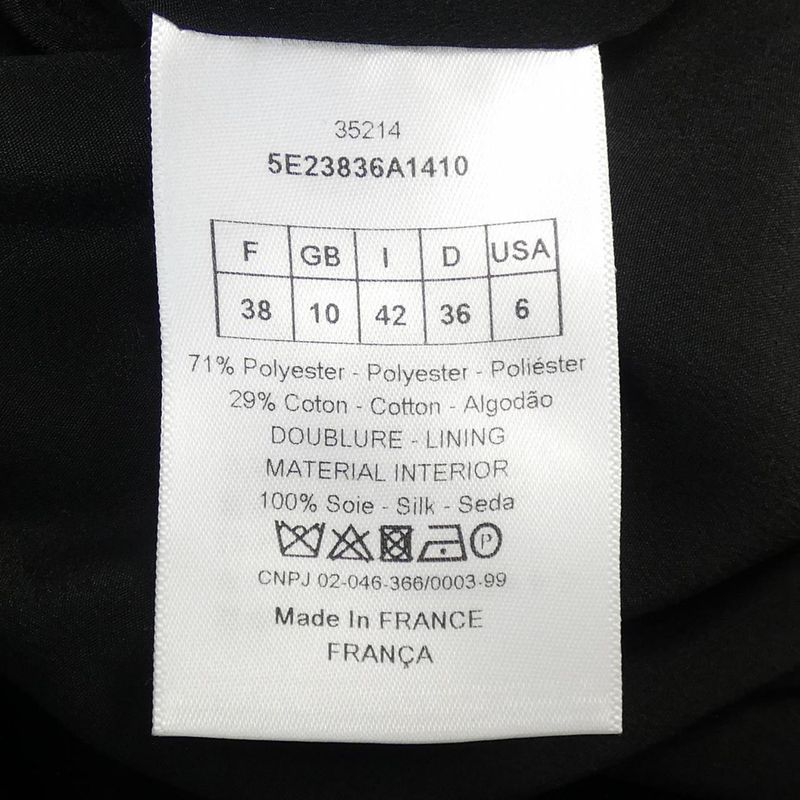 Christian DIOR 5e23836a1410 Dress