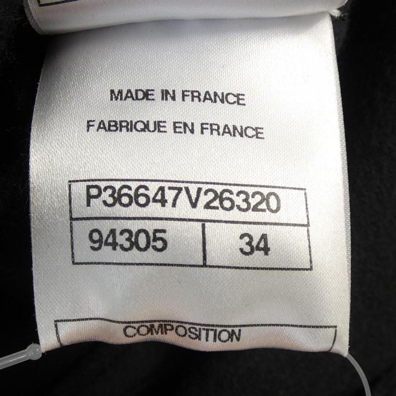 Chanel P36647v26320 Dress