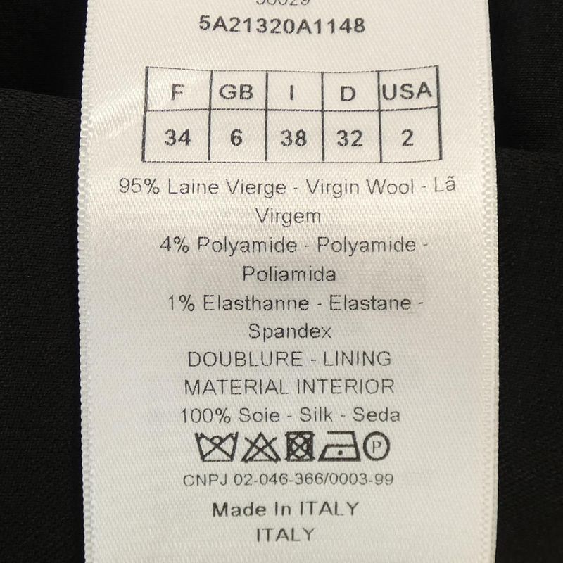 Christian DIOR 5a21320a1148 Skirt