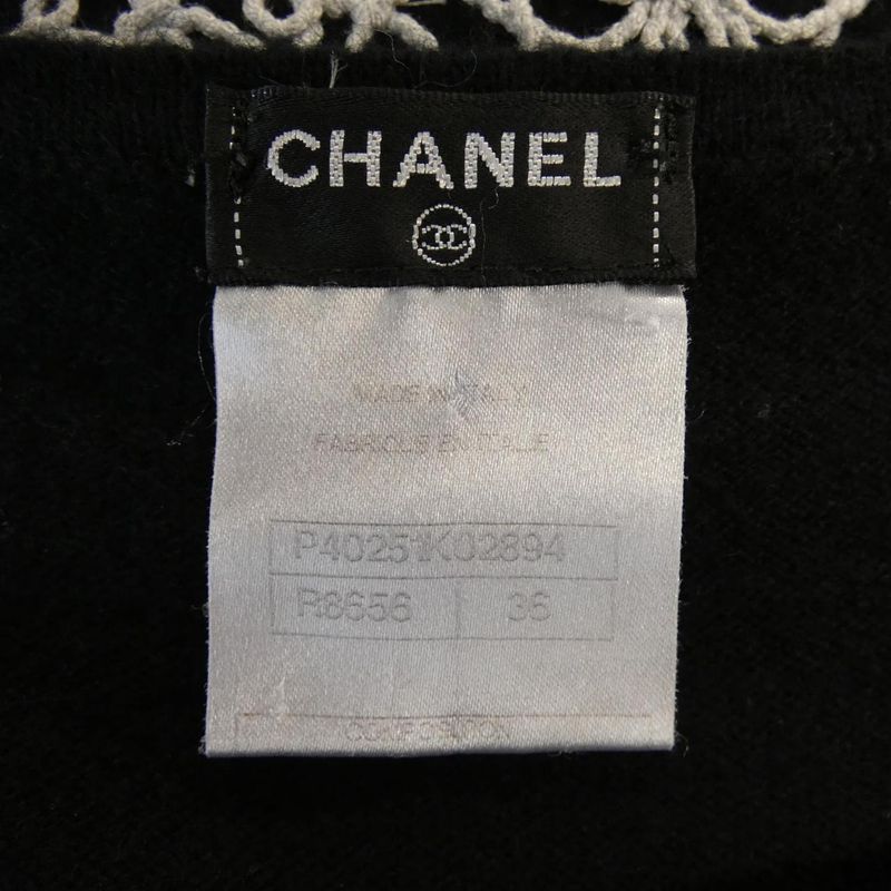 Chanel P40251k02894 Dress