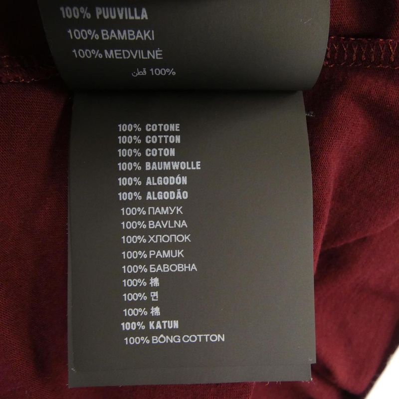 Prada Fabric Triangle Logo 34668 S000 15ZG T-shirt