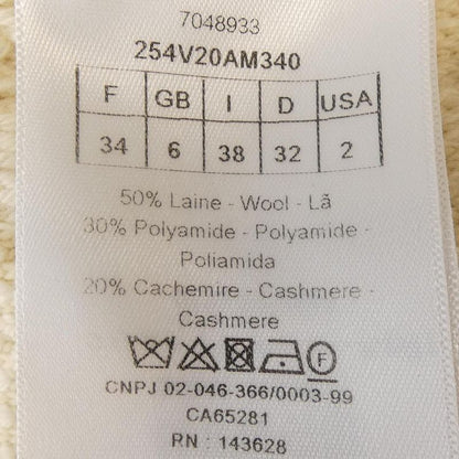 Christian DIOR Macrocanage 254v20am340 Blouson