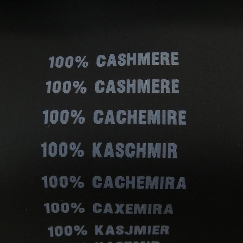 Prada Crew Neck Sweater P24s2v SOOO 172D Knit