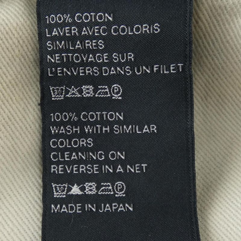 Celine Jane Flared Jeans Triomphe 2n860930f Jeans