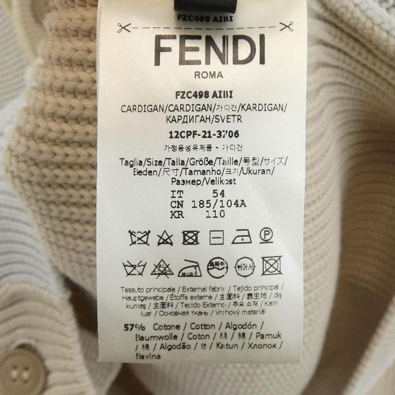 Fendi Fzc498 AIBI Cardigan