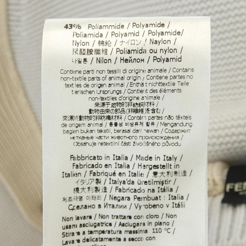 Fendi Fzc498 AIBI Cardigan