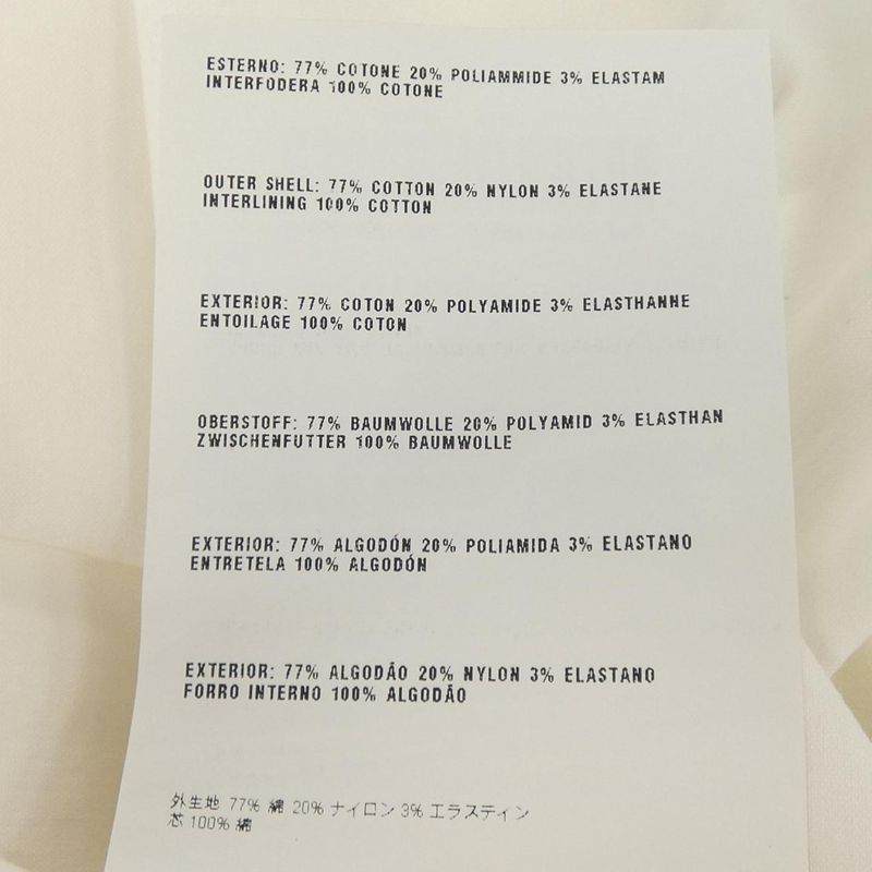 Prada Ucm813 S122 F62 Shirt