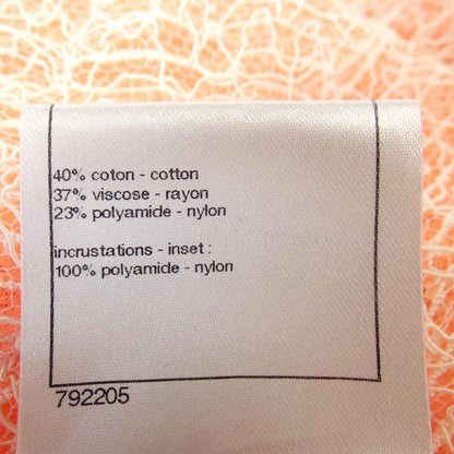 Chanel P38255w04500 Cardigan