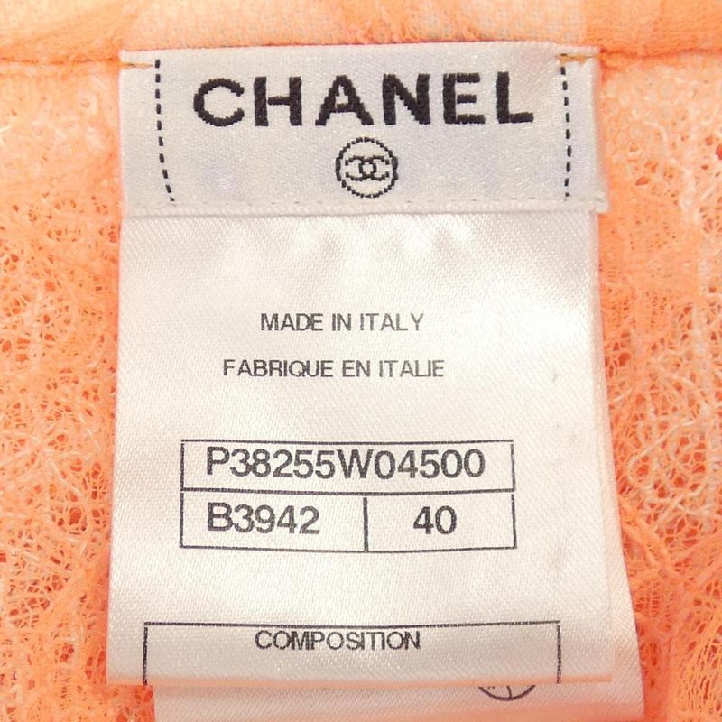 Chanel P38255w04500 Cardigan